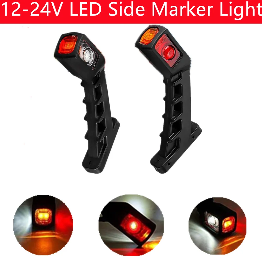 1Pair Universal 12 V 24V LED Limit Light Outline Light SMD Trailer Taillight Marker Light for Truck Tractor Outline Marker Light