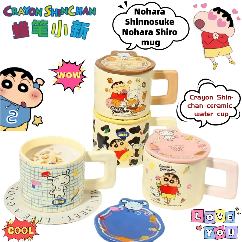 Crayon Shin-chan Nohara Shinnosuke Nohara Shiro Personality Cute Cartoon Mug Creative Animation Surrounding Ceramic Water Cup