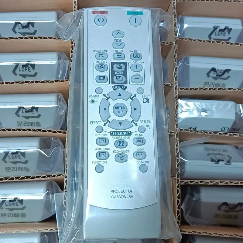 For  Sharp XR - 10SA XG - 9280X XV - Z3100A FX8305A/FX8318A/MX320A/HB480XA Projector Remote Control