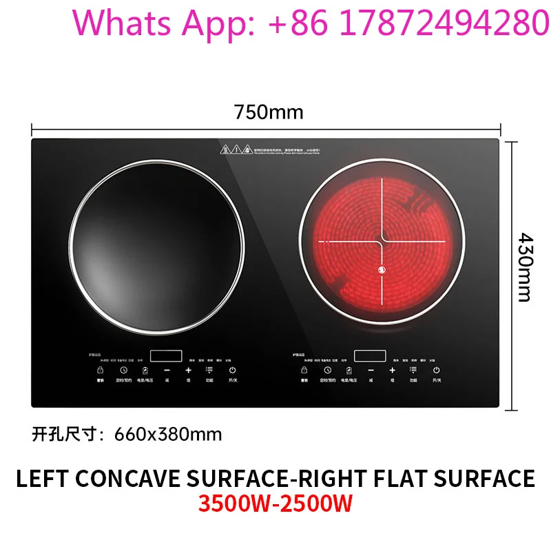 Smart home 3500W/3500W fierce fire high power double head induction cooker desktop embedded electric ceramic stove