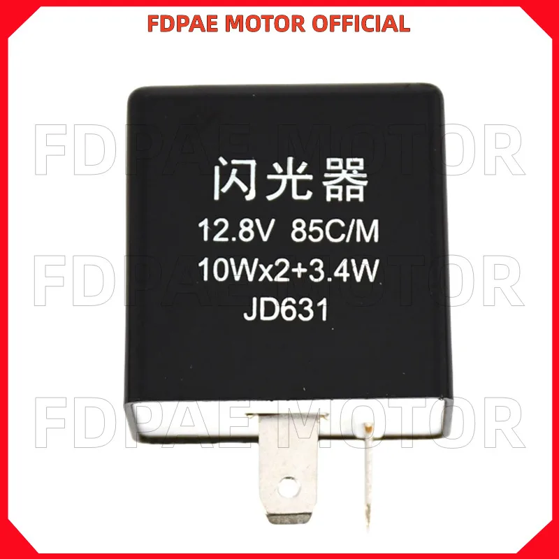 Turn Signal Flasher Relay for Wuyang Honda Wh125-11a-11b-12-12a