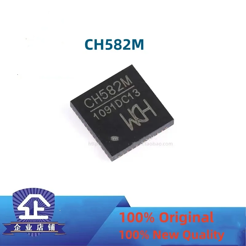 2-5Pcs 100% New Original CH579M CH579 QFN48 CH559L CH559 LQFP48 CH582M CH582 QFN48