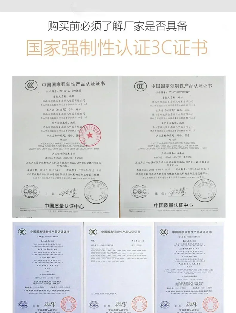 OREKI 전기 인덕션 쿡탑, 3000W 고출력, 식당용 원형 상업용 쿠커, 호브 내장, 220V