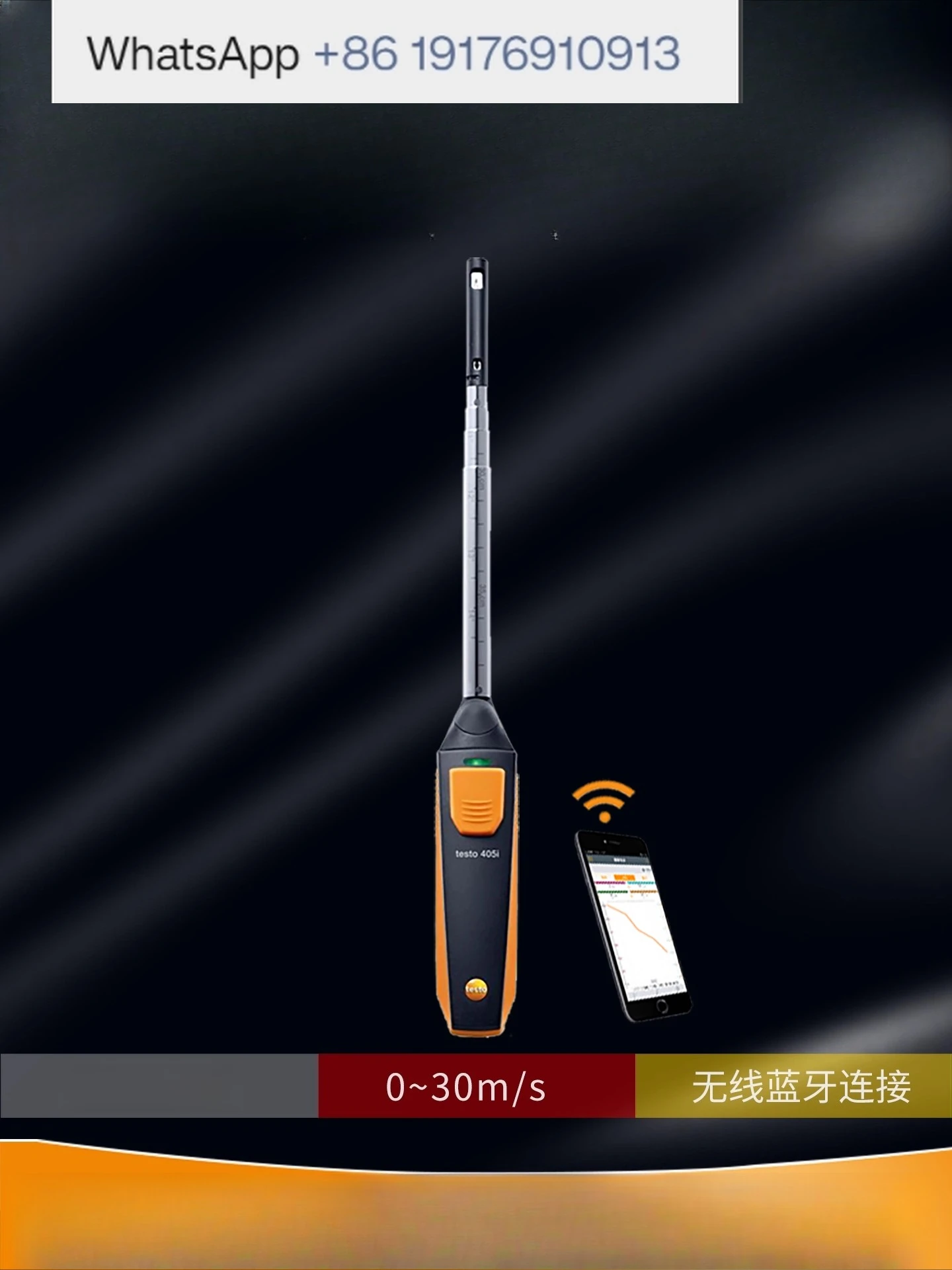 405i hotline anemometer, Bluetooth connection mobile phone 440/400 multi-function measuring instrument