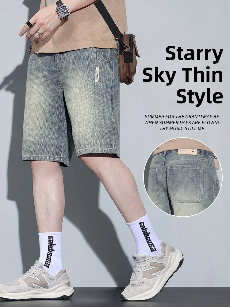

Летние тонкие мужские джинсы-шорты 2025: Новинка, американский ретро-стиль, с узором «звездное небо», свободные прямые джинсы-шорты длиной до колена, повседневные