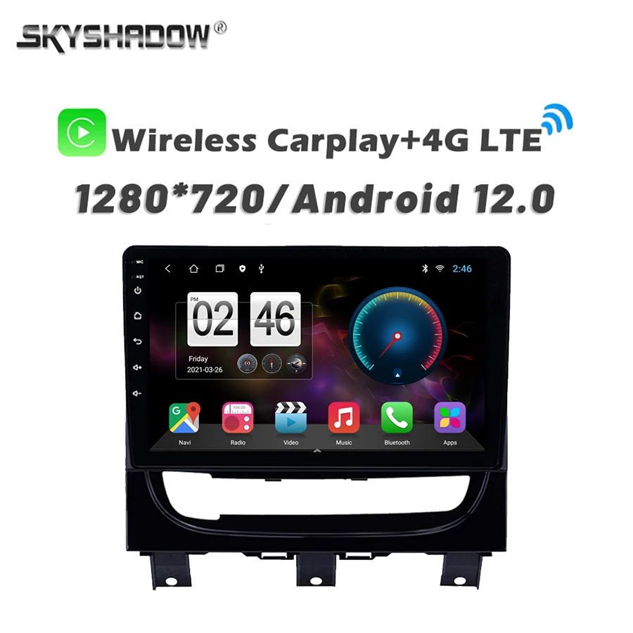 720P 360 Camera SIM 8G+256G Carplay Auto Android 13.0 Car DVD Player GPS Map WIFI Bluetooth Radio For Fiat Strada Idea 2013-2016