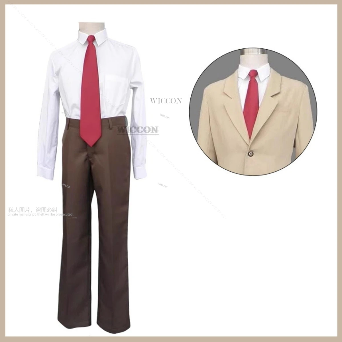 Anime Death cos Note Yagami Light Cosplay Costume Wig Coffee Color School Uniforms Full Set Adult Man Halloween Carnival Suit