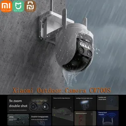 Xiaomi Mijia APP Outdoor Camera CW700S 2.5K 9x zoom IP66 Waterproof Security Cam PTZ Full Color Night Vision Al Human Detection