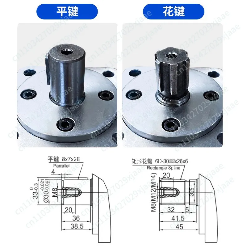 Hydraulic Motor BM3100/125 Low Speed High Torque Cycloidal Hydraulic Motor