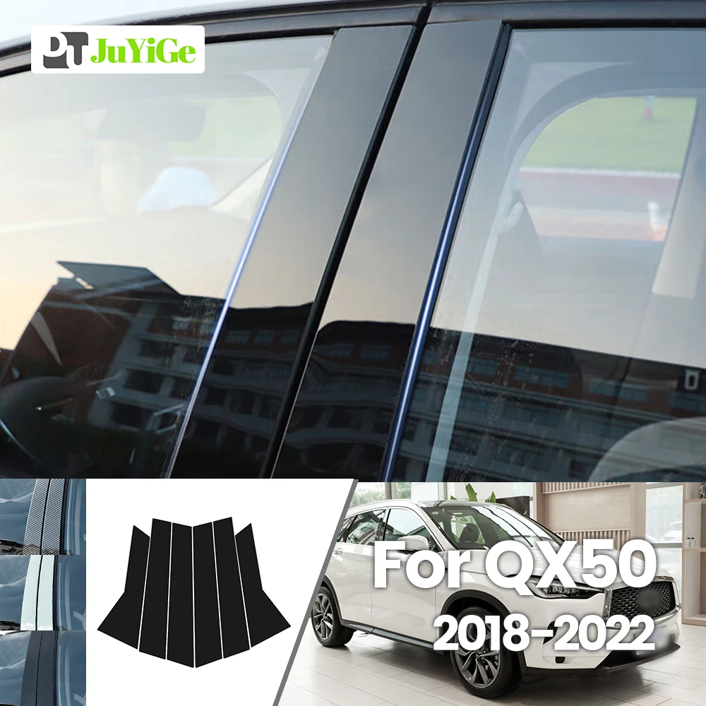 

For Infiniti QX50 2018-2022 2019 2020 2021 Bright Black Carbon Fibre Window Door B C Sticker