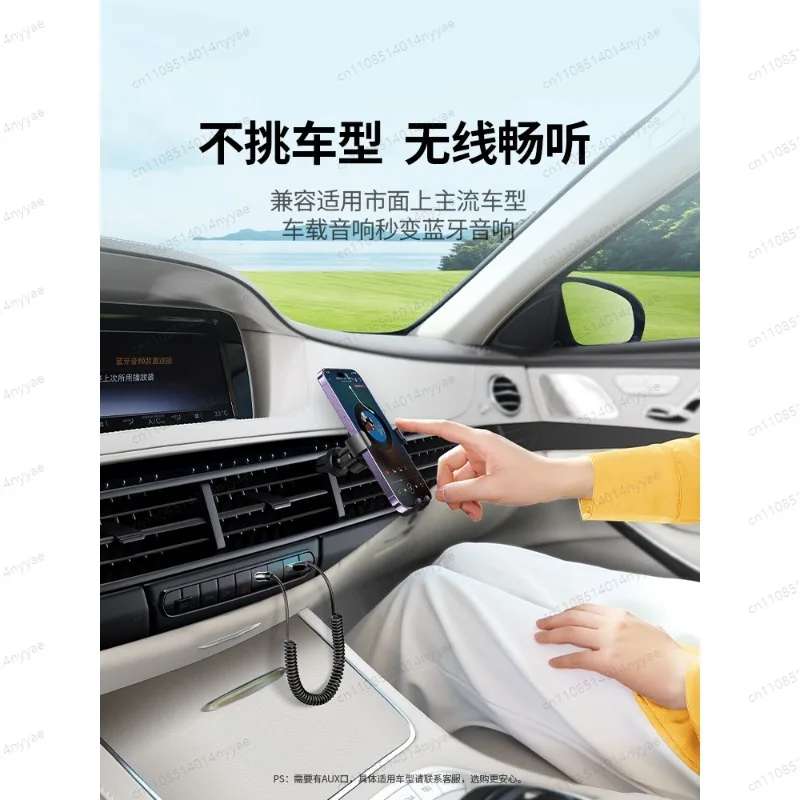 Car Bluetooth Receiver AUX Aud - Bluetooth Adapter Receiver recension och pris