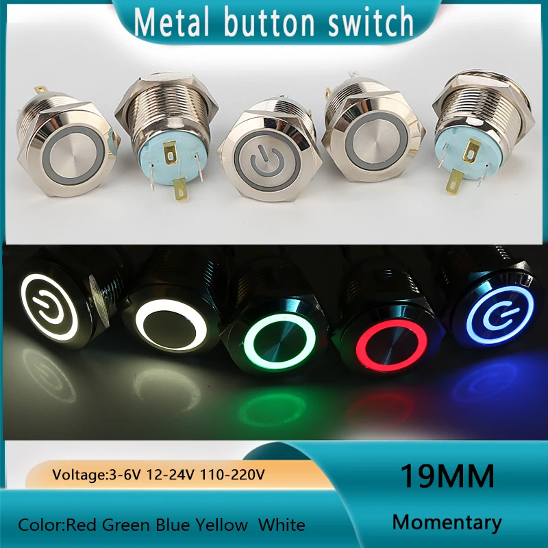 19mm metal push button switch momentary 5V computer switch,restart and start switch
