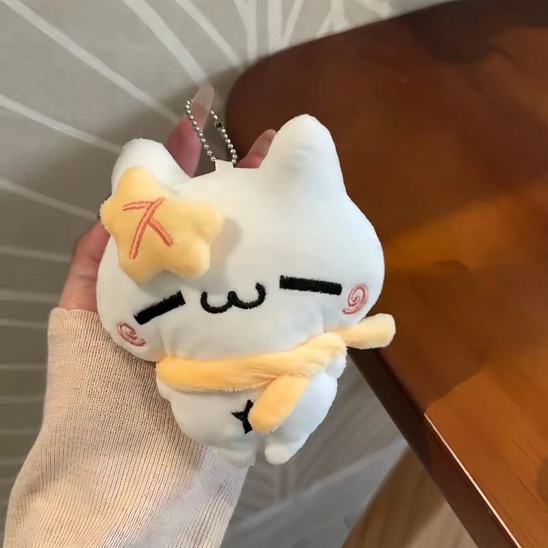 Neue Ahornblatt Katze Puppe Anhänger Vielseitige Plüsch Puppe Schlüsselbund Anhänger Nette Rucksack Dekoration Plüsch Anhänger Urlaub Geschenk