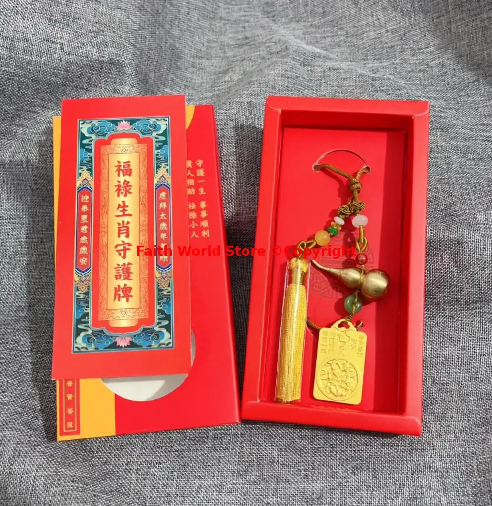 2025 HOME CAR dragon gold medal Amulet Pendant temple Buddha figure talisman Exorcism Bless safety Bring good luck Recruit money