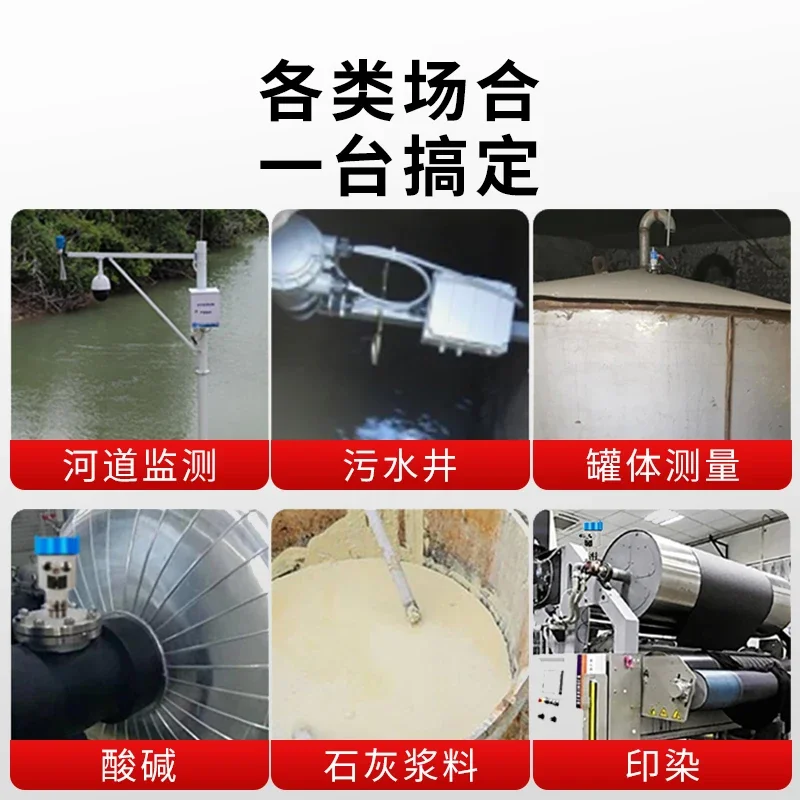 High frequency explosion proof and anti corrosion guided wave level water meter sensor for river material bin
