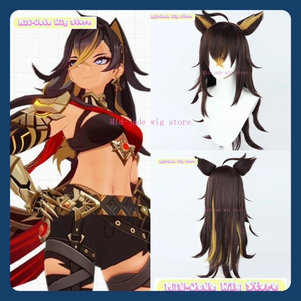 

Mid-jade Wig Store Genshin Impact Dehya Cosplay Wig Anime Game Role-playing Synthetic Hair Halloween Party Costumes Props