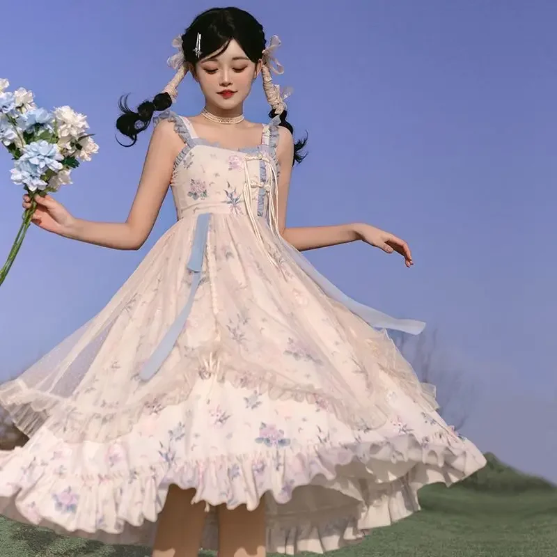 Dolce Alice Kimono Cameriera Stampa Set Lo Dress Cos WomenTea Party Halloween Ball Abito di lusso 2025 Nuova vendita calda