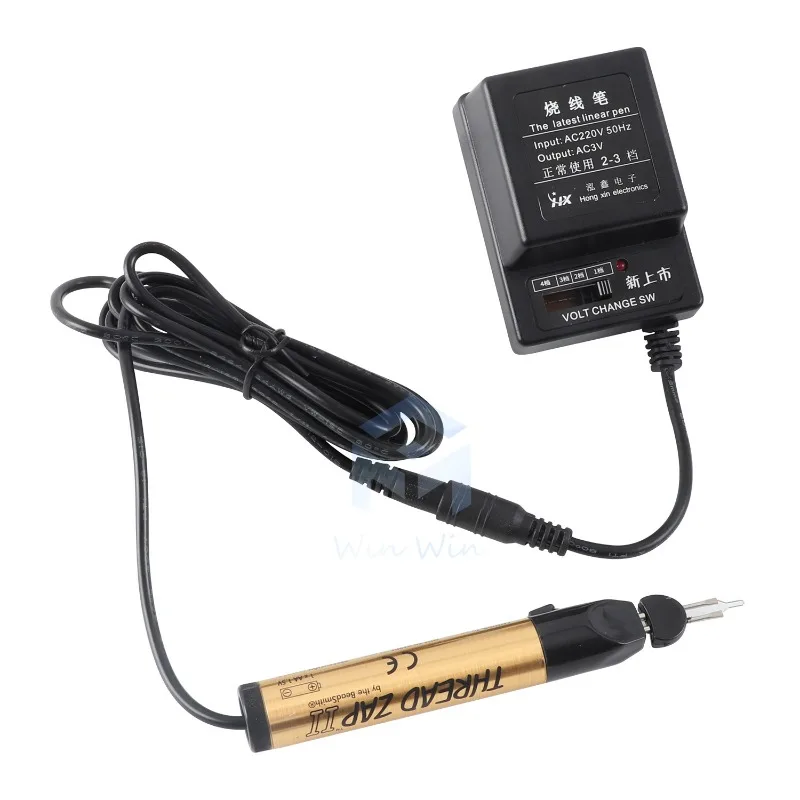 Burning Pen, Handmade Ironing Pen, Leather Goods, Portable, Quick Fusion Welding Crayon, Thread End, Disconnection Artifact