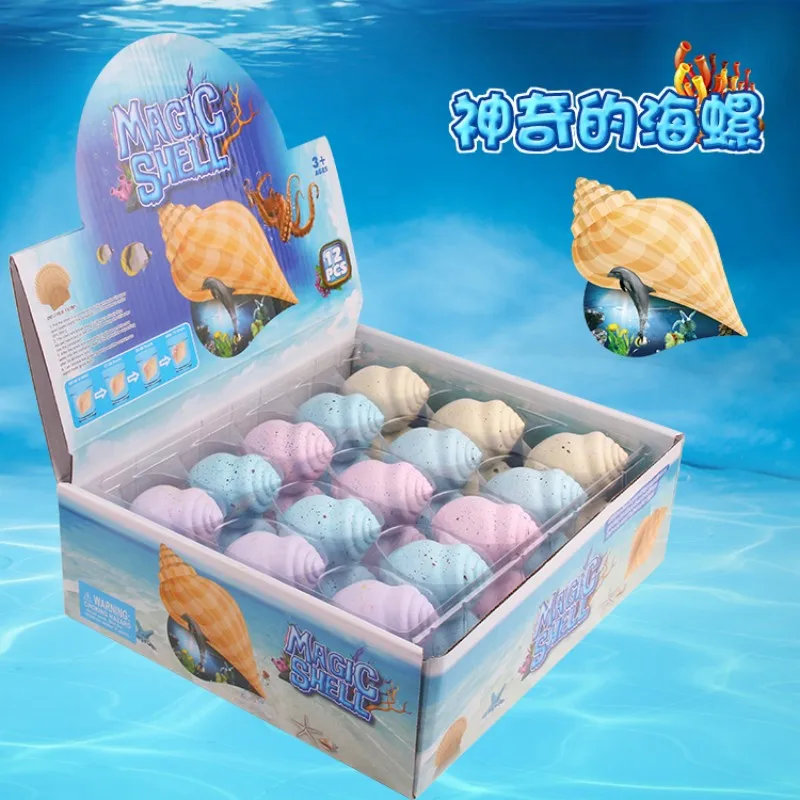 Children's Magic Toy Model Expands After Soaking In Water Conch Early Education Toy Incubate Marine Animals