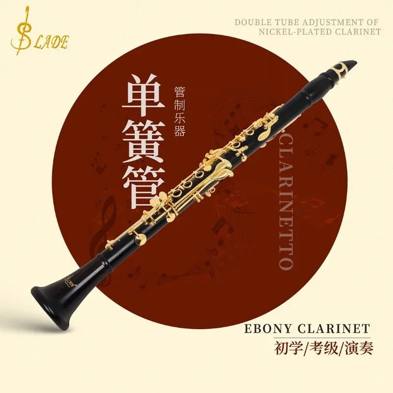 

SLADE High grade Ebony Clarinet Black Gold Key B-key Fluent Clarinet Adult Beginner Exam Performance Blackpipe