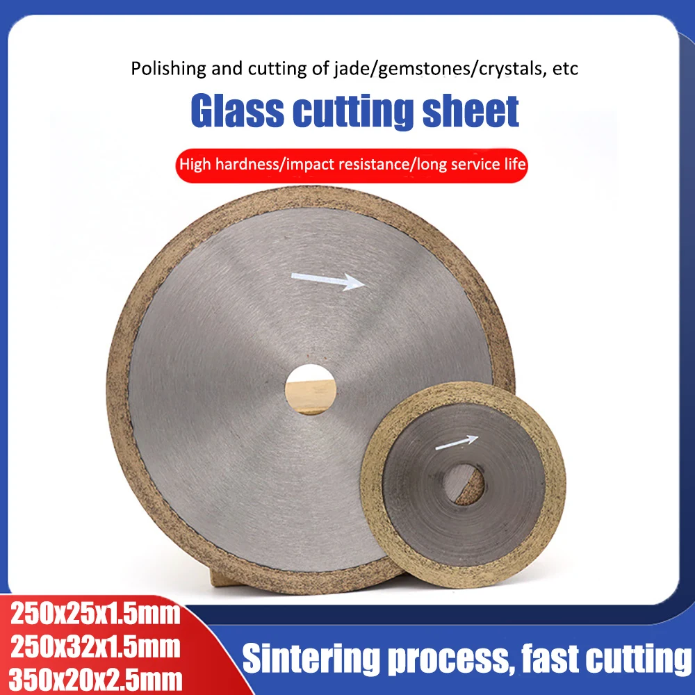 

1pc 250mm 350mm Diamond Saw Blade For Grinder Glass Cutting Jade Agate Knife Sharpen Wear-resistant Sintered Diamond Cutting Dis