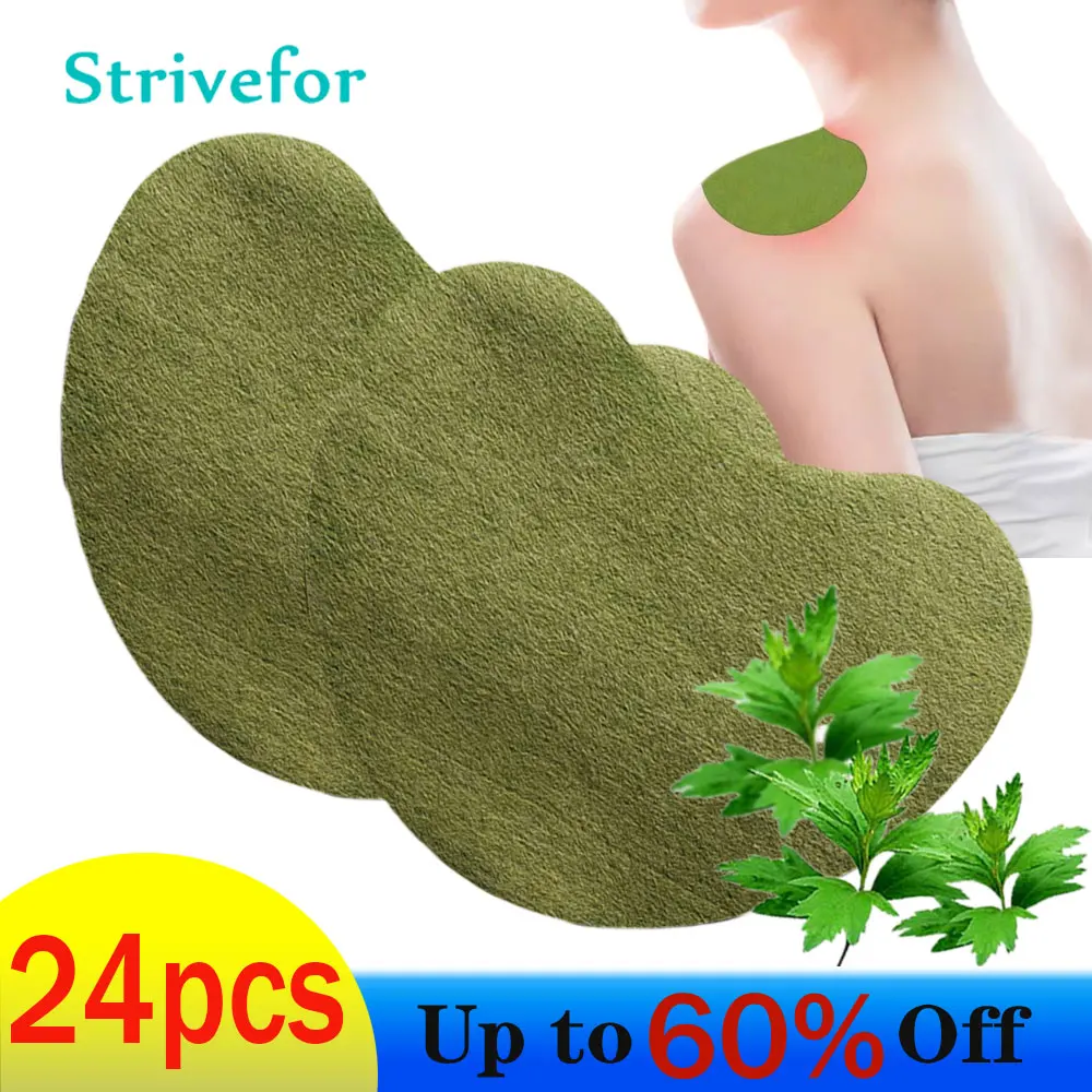 

24 шт., специальные пластыри на плечо, нашивки на шею, аксессуары для здравоохранения