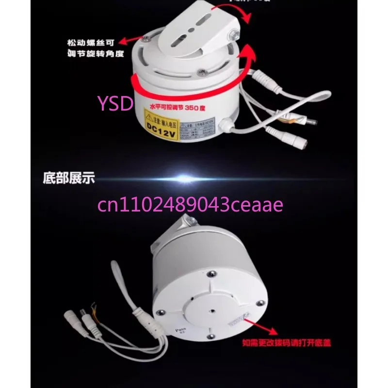 

Наружная водонепроницаемая камера наблюдения 326, вращающийся подвес со встроенным карданным кронштейном RS485 для мониторинга безопасности