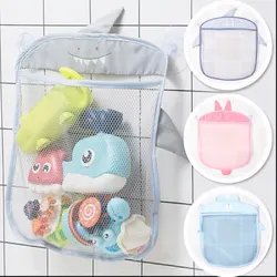 Baby Bath Toys Organizer Quick Dry Toddlers Mesh Net Bag for Bathroom Toy Storage Cartoon Shape Sand Beach Toys Storage Holder