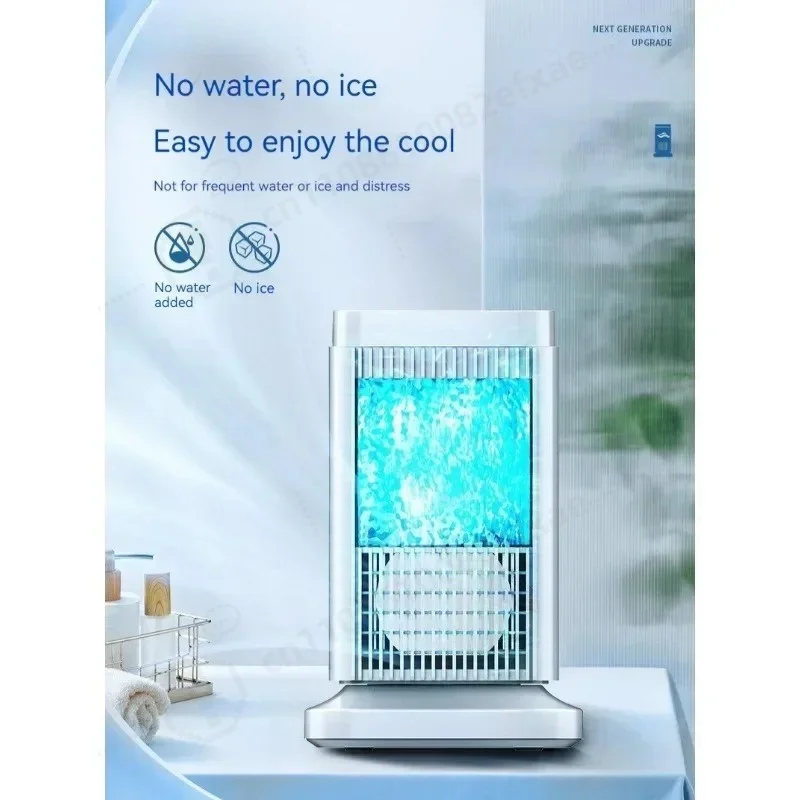 Indoor air cooler, mini air conditioner, portable semiconductor refrigeration, silent cooling, no water