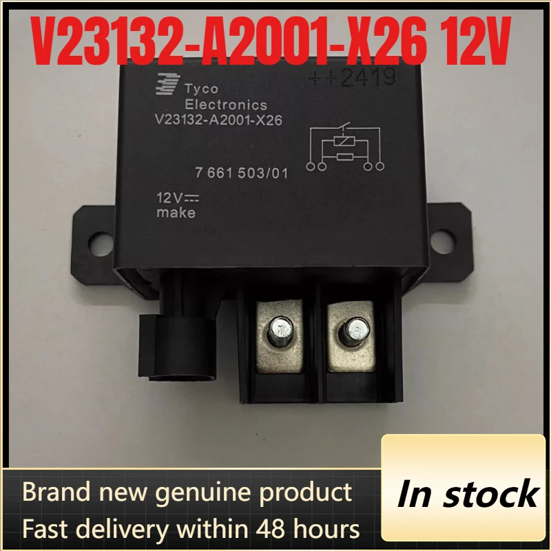 

Новое электронное реле вентилятора V23132-A2001-X26 12В, 1 шт./лот