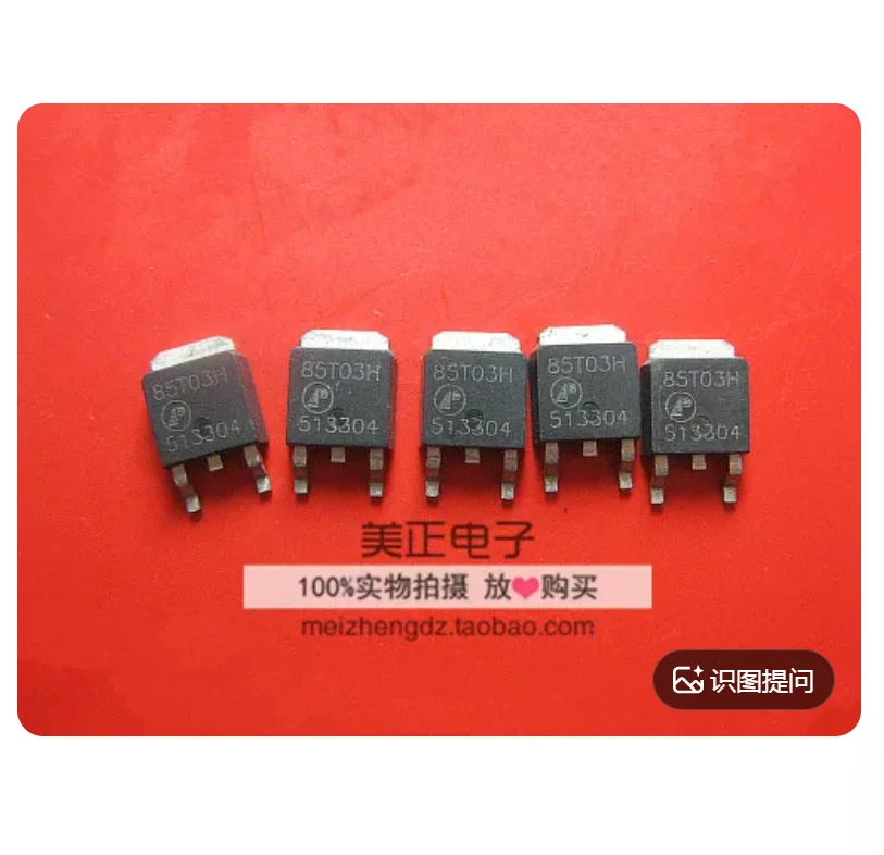 FreeShip 2925 AP60L02H TO-252 DPACK 2SA1385-Z-E2 A1385 1385 UPC2925T-E1-AZ