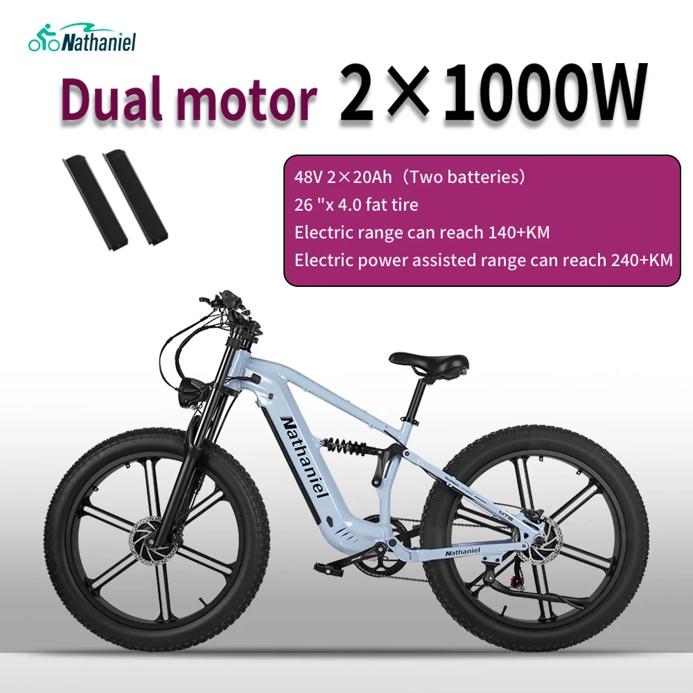 Nathaniel SYR09 Electric Bike 2000W Dual Motor,26*4.0 Fat Tire Integrated Wheel,48V20Ah,55KM/H,All-Terrain Outdoor Sports E-bike image 4