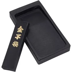 Chinese Calligraphy Inkstone with Ink Stick Traditional Chinese Ink Stones Sumi Drawing Ink Dish Ink Well Ink Tray