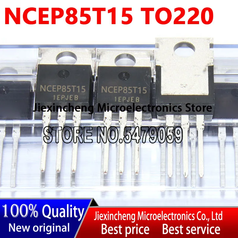 

(10 шт.-50 шт.) NCEP85T15 TO220 N/150A/85V MOSFET новый оригинальный