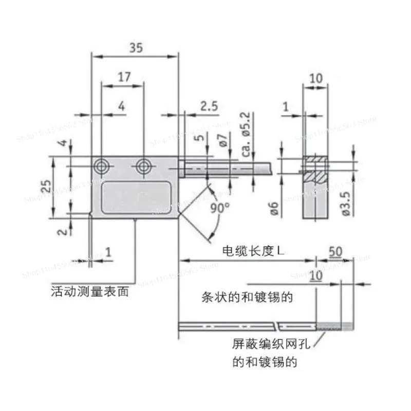 Linear displacement sensor MSK500/1 magnetic grating ruler MB500 magnetic ruler position feedback encoder