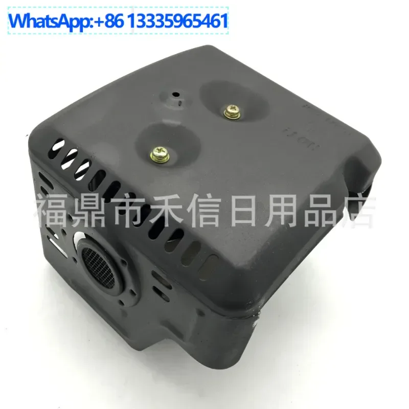 

4PCS GX270 GX240 engine, cutting machine, high pressure pump, silencer,