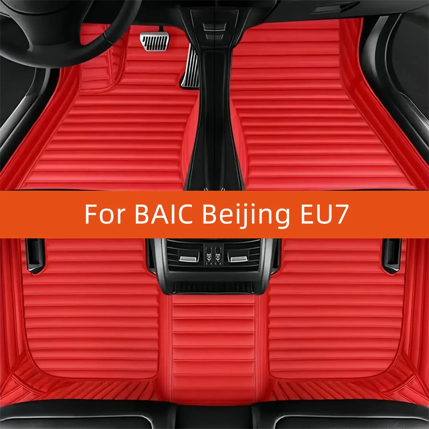 

Custom Leather Car Floor Mat For BAIC Beijing EU7 2022 2023 2024 2025 2026 2027 Car Mat Interior Accessories