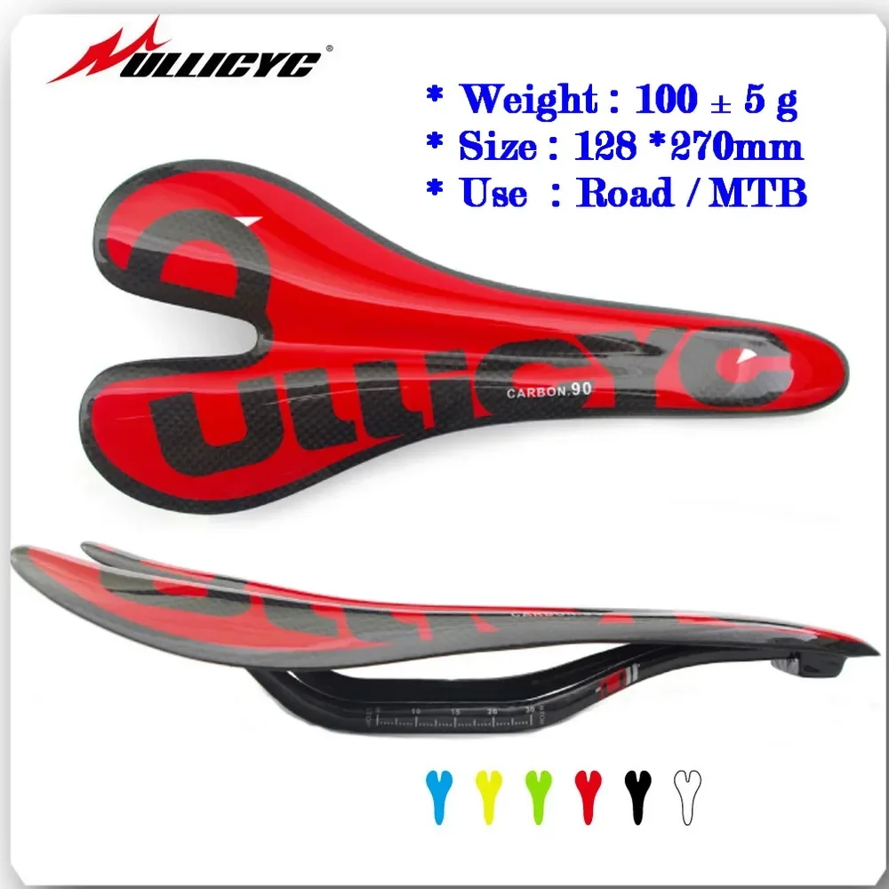 

ULLICYC-Ultralight Carbon Bicycle Saddle, MTB and Road Bike Seat, Glossy and Matte, 3K Texture, Bicycle Parts, T800