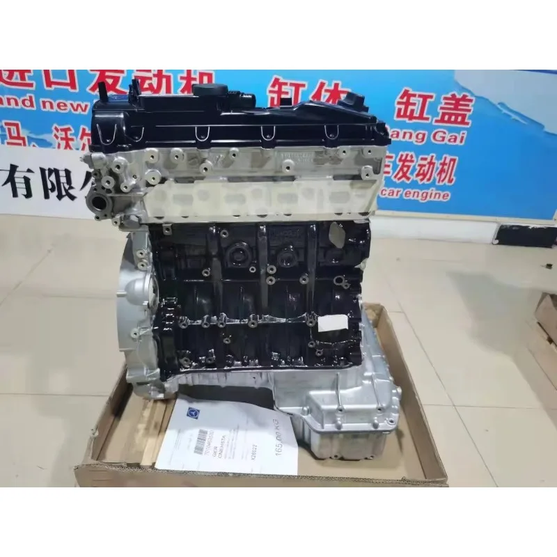 Car Manufacture Motor Engine 651 Auto System