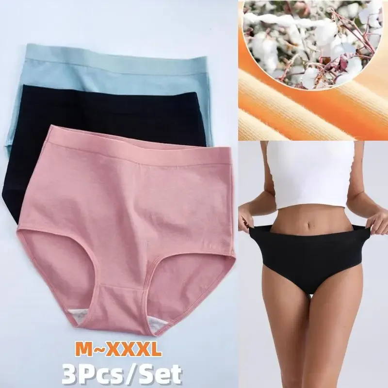 Plus Size Women's Panties Fashion Simple Seamless Underwear Breathable Sexy Lingerie Comfortable Sport Underwear Briefs 3Pcs/Set