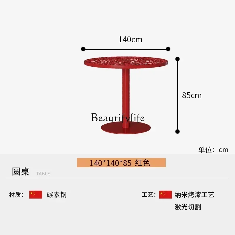 

yj19 Round Table Park B & B Courtyard Nordic Outdoor Round Table Cafe Anti-rust Chair