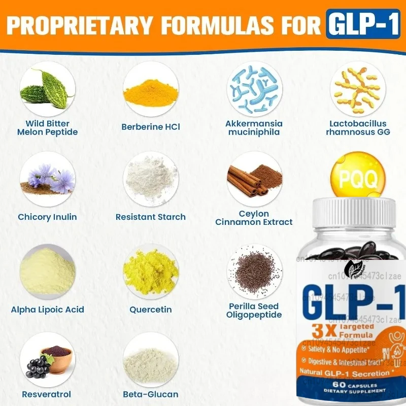

Натуральные пробиотики Akkermansia GLP1, гидрохлорид берберина, иннулин цикории для метаболизма, пищеварения, 60 капсул