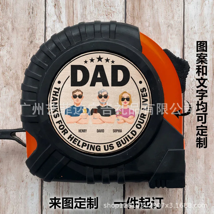 Father's Day tape measure, wood chip lettering DIY wood handicrafts, personalized 3-meter tape measure, gift for dad
