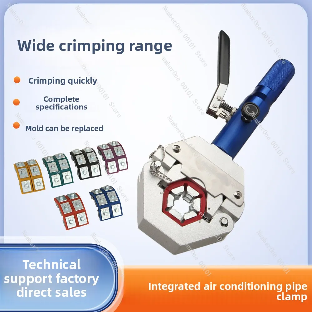 Portable Manual Hydraulic Hose Crimping Machine, Upgraded Auto AC Air Conditioning Pipe Press Clamping Tool
