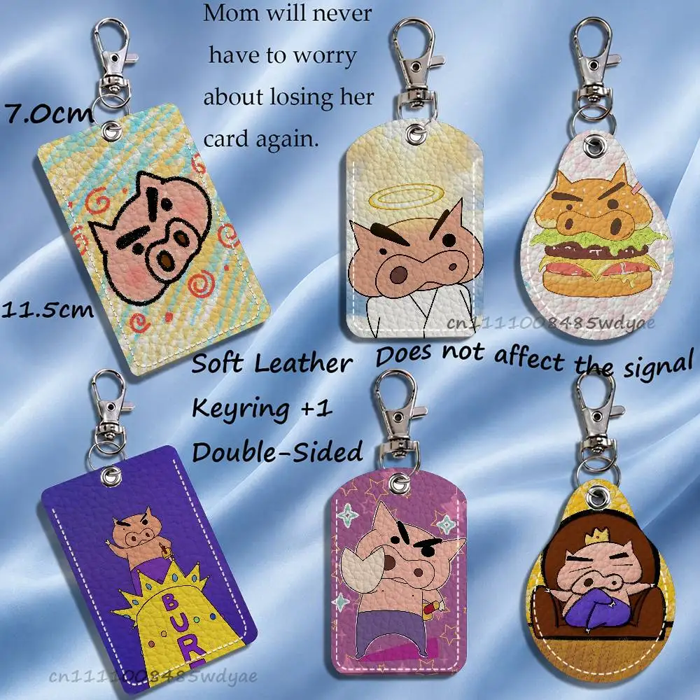 zoo cute pink pig Buriburizaemon Card Keychain Fashion Pendant Bag ID Door Card Case Bus Card Cute Adult