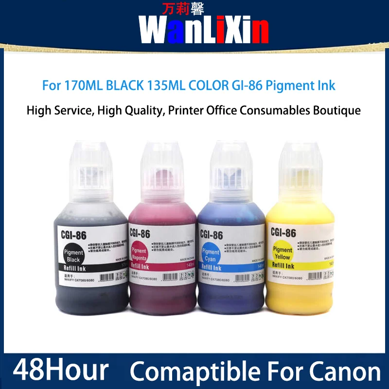 

Набор из 2-х флаконов: 170 мл черные, 135 мл цветные чернила GI-86, совместимые с Canon GX4030, GX5030, GX6030, GX3040G, GX4040, GX5040, GX6040