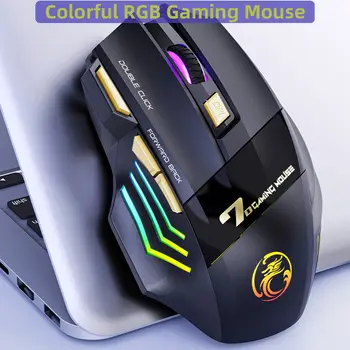 2.4G Kablosuz Oyun Faresi, Şarj Edilebilir Sessiz Kablosuz Fare, 3200 DPI Ayarlanabilir, Çift Tıklama Tuşu, Renkli RGB Işıklar 6 best sales Yan düğmeli oyun faresi - №4