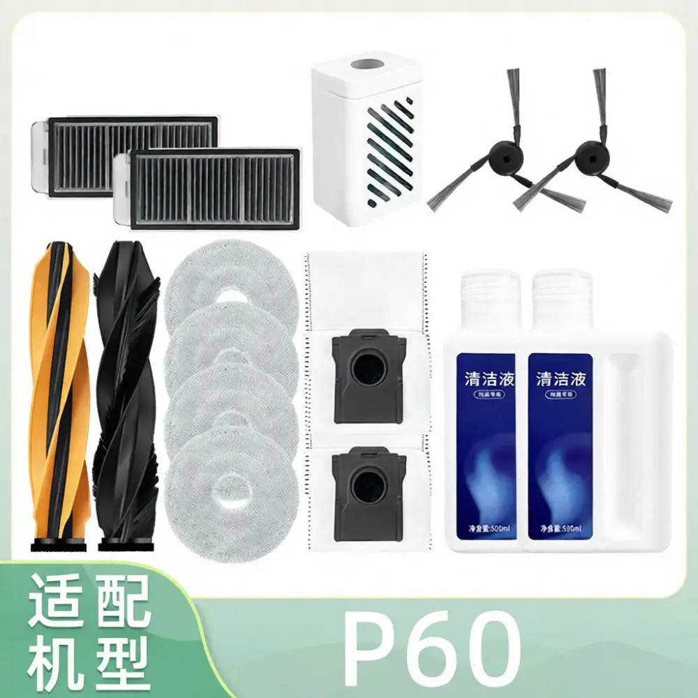 For For Mova P60 Vacuum Cleaner Parts Kit Main Roller Side Brush Filter Mop Cloth Dust Bag Cleaning Device Accessories