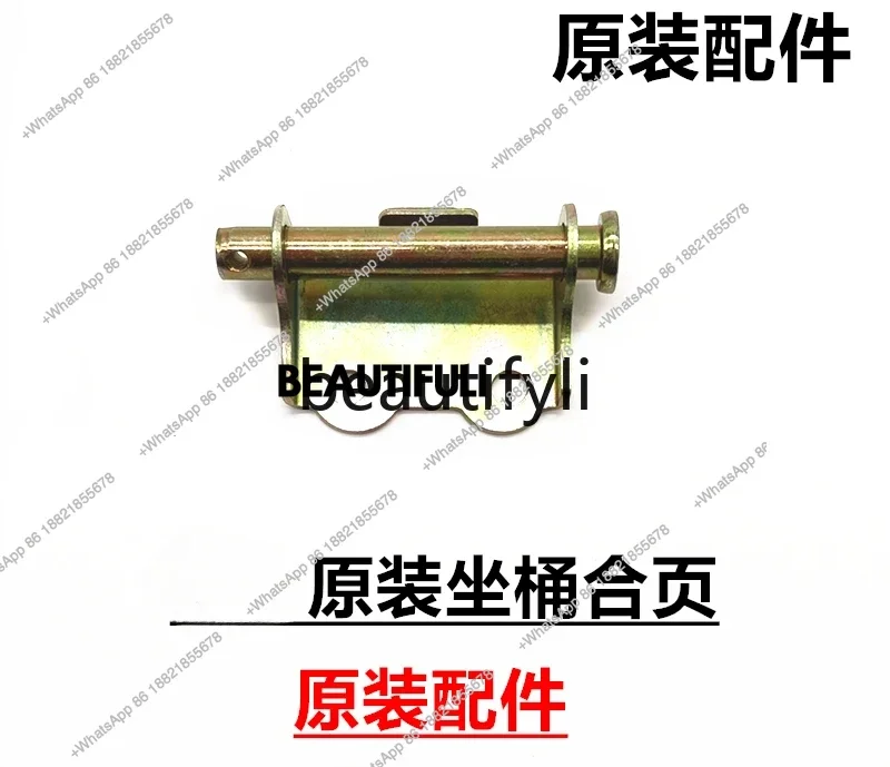 Suitable for N1/N1S/M +/M1/U1/NQi/UQi/MQi + bucket seat cushion saddle hinge