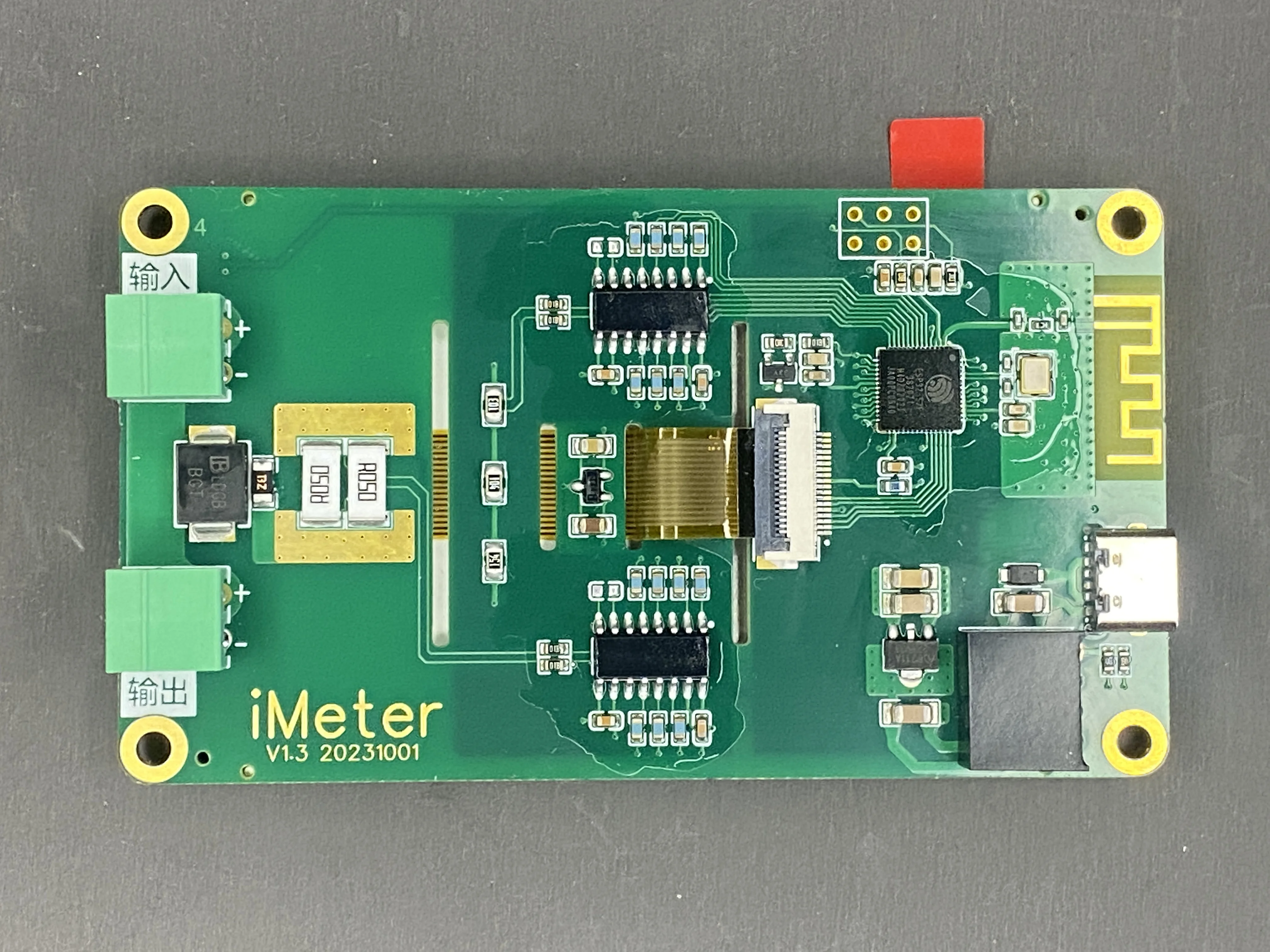 IMetr T3e High Precision Curve Ampere Meter with a Starting Point of 0.1mA